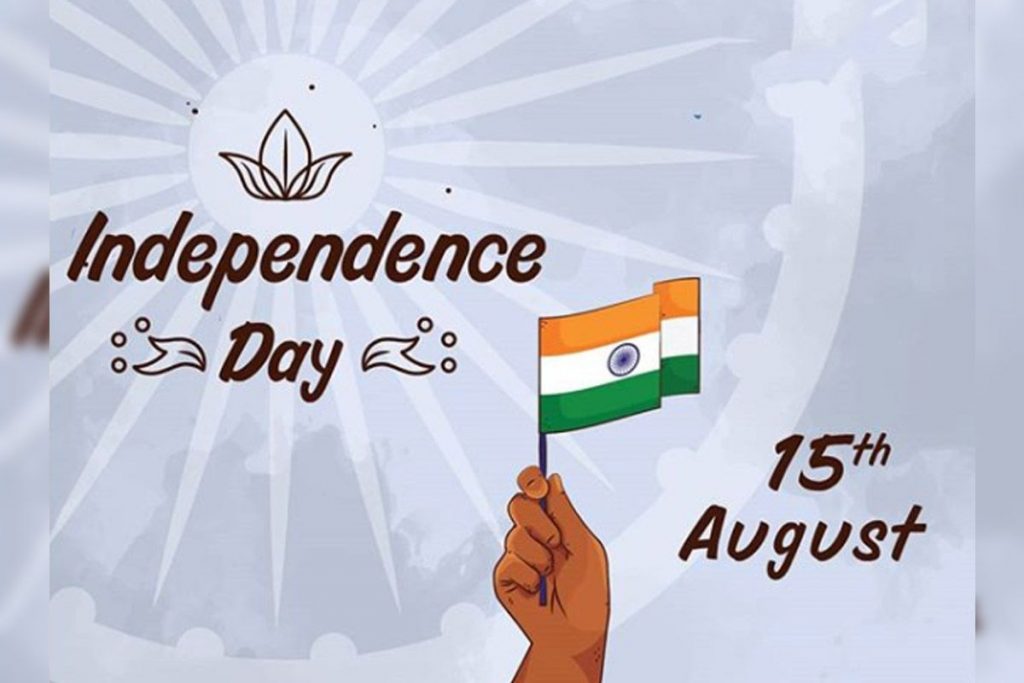 Free independence day 2022 images